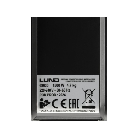 Конвектор с овлажнител LUND, 1500 W